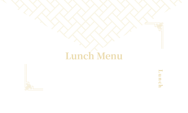 Lunch Menu